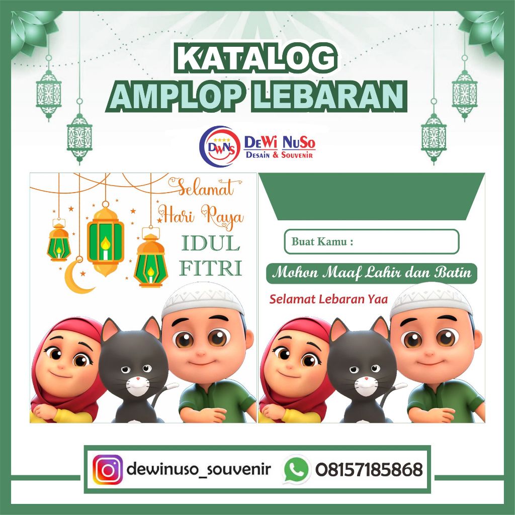 Jual AMPLOP LEBARAN VIRAL | Murah!! (1Pak Isi 10Pcs) | Amplop Idul ...