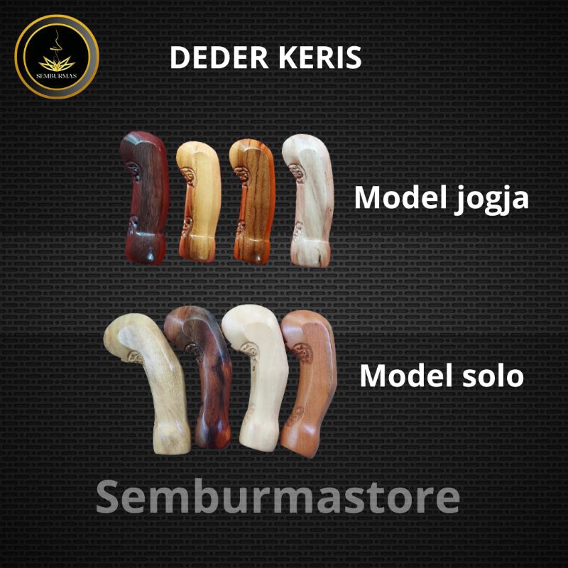 Jual Deder (gagang) Keris Model Solo Dan Jogja, Garap Halus Sesuai ...