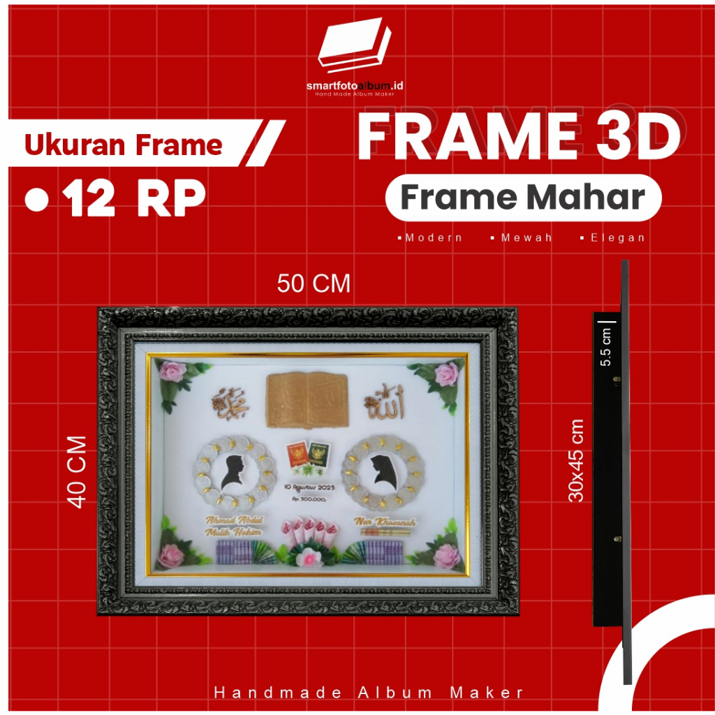 Jual Frame 3D Mahar/Frame Tiga Dimensi/khusu mahar ukuran 16Rp,12Rp ...