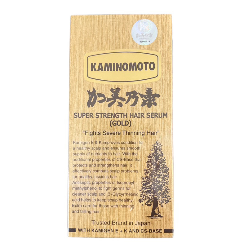 Jual Kaminomoto Super Strength Hair Serum (Gold) Shopee Indonesia