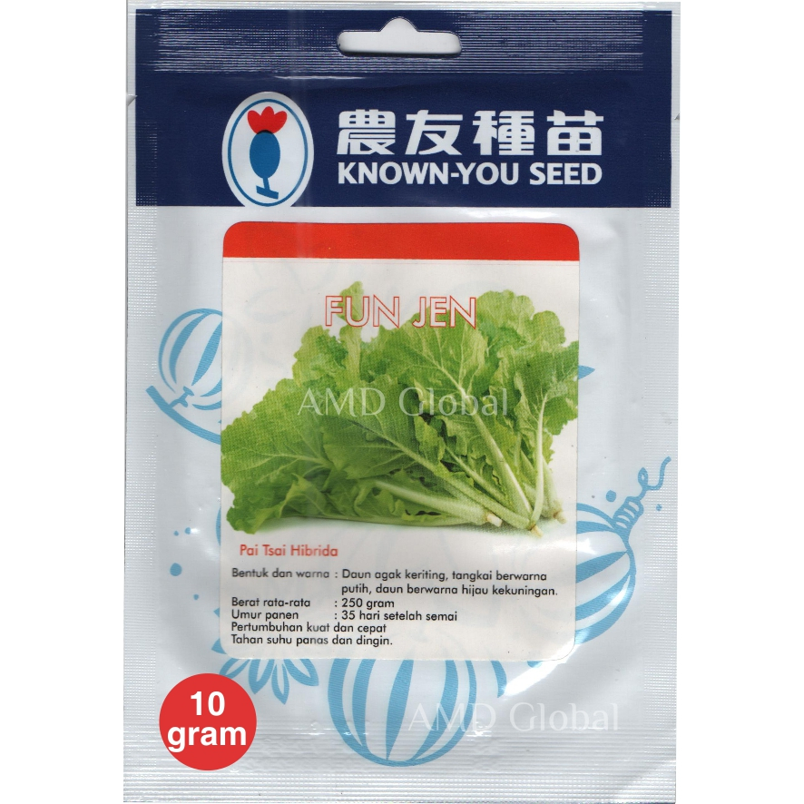 Jual Benih Sawi Keriting Funjen Hijau Fun Jen Known You Seed Isi 10 ...