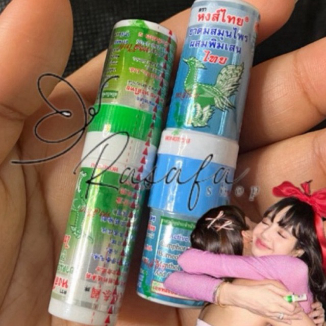 Jual Hong Thai inhaler stick lisa blackpink | Shopee Indonesia