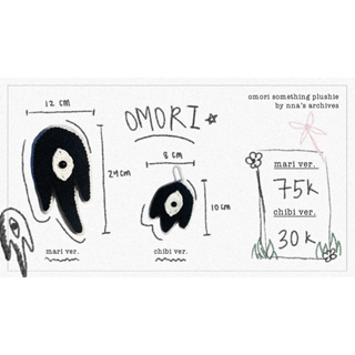 Does anyone know when the Omori plushies will restock? : r/OMORI