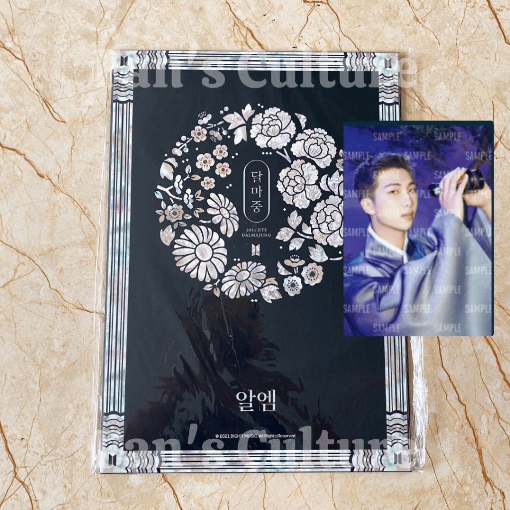 Jual [READY STOCK] BTS Dalmajung 2021-2022 Merch - Shirt Black