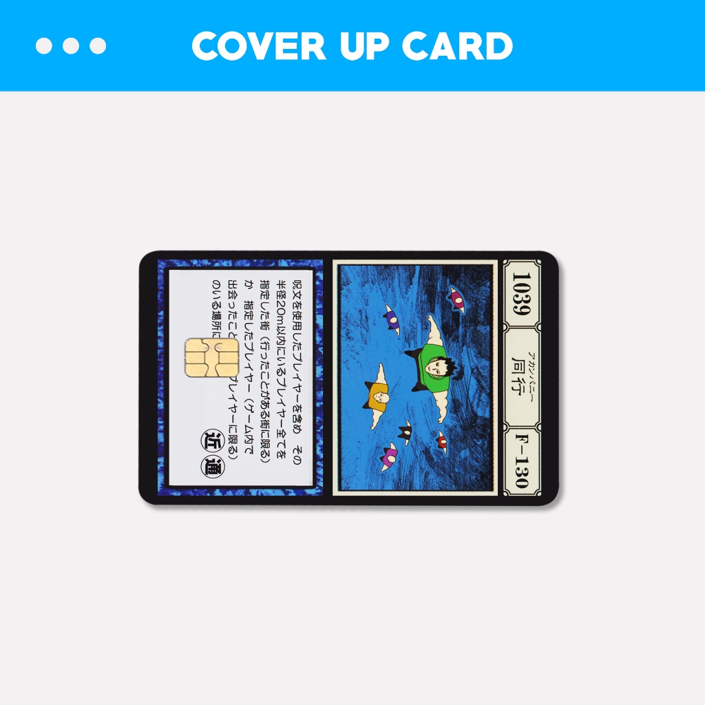 Jual Sticker ATM / E-money Black Clover yuno - Crewmate Card - CHIP ...
