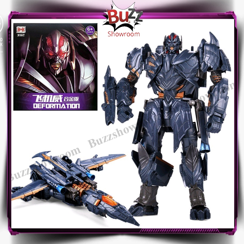 Jual Transformers Deformation Figure Mainan Robot Megatron | Shopee ...