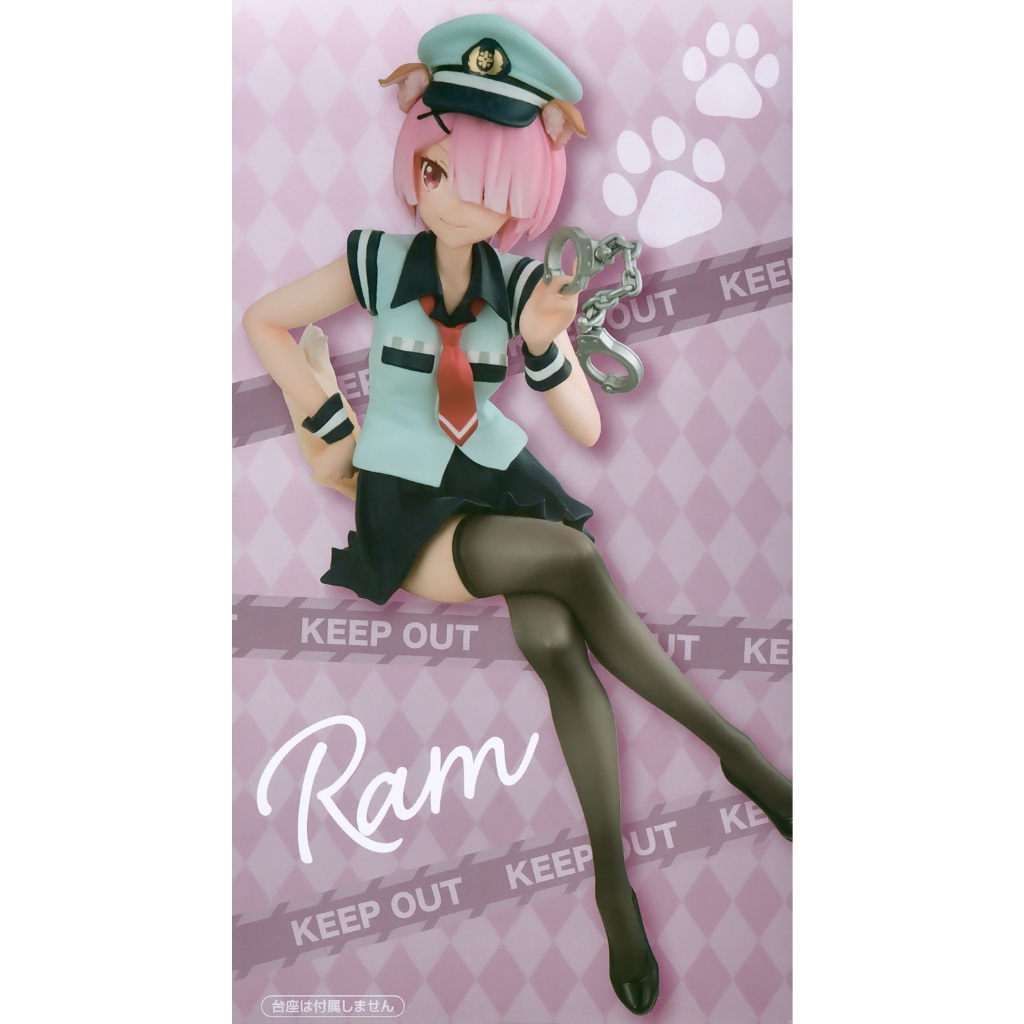 Jual Noodle Stopper Figure Ram : Inumimi Police Ver. - Re:Zero | Shopee ...
