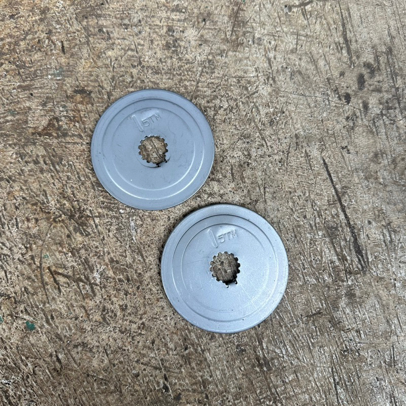 Jual PLAT PLATE ROTOR OLI PUMP YAMAHA JUPITER Z VEGE R CRYPTON | Shopee ...