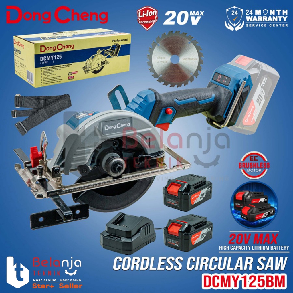 Jual Dongcheng Mesin Circular Saw Cordless Dcmy Bm Sirkel Kayu Dcmy