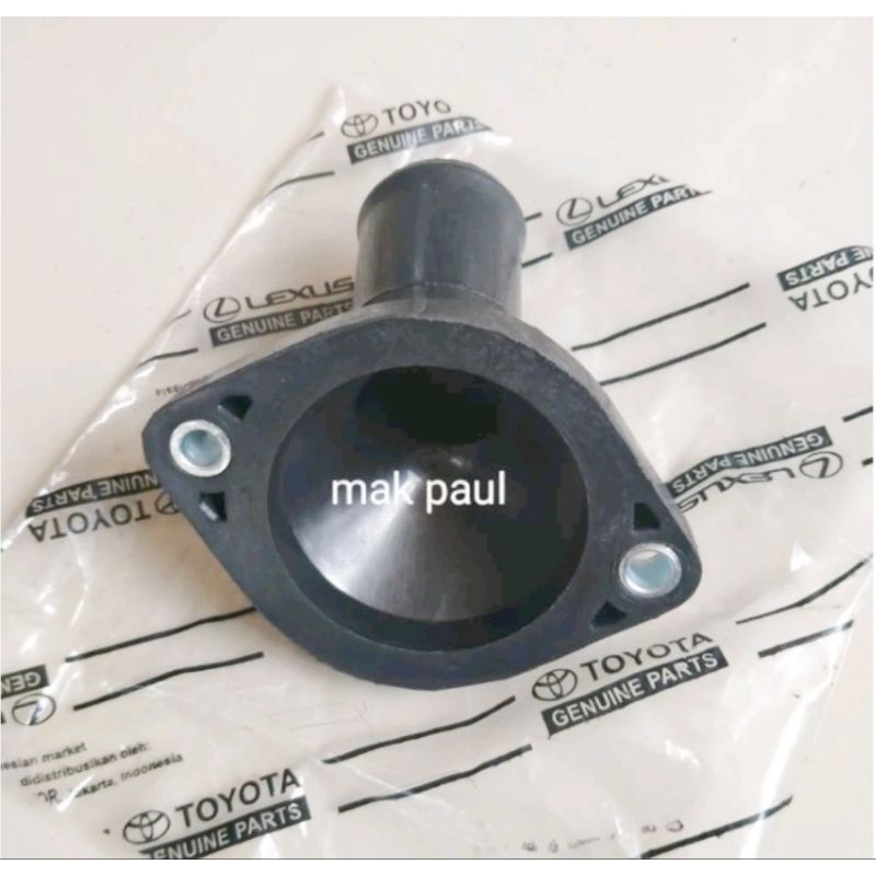 Jual pipa radiator bawah water inlet VIOS YARIS SIENTA ORIGINAL ...