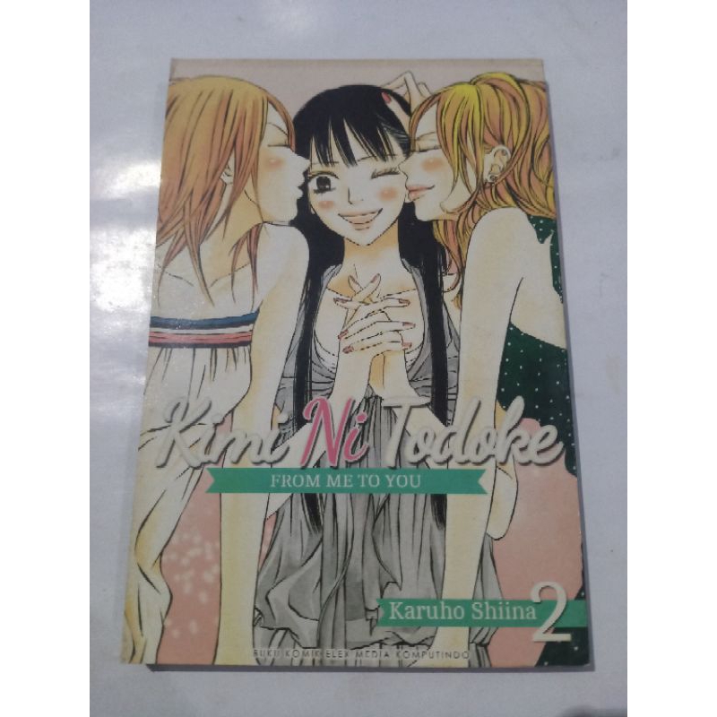 Jual Yagate Kimi ni Naru Manga Komik Jepang - vol.8 - Jakarta