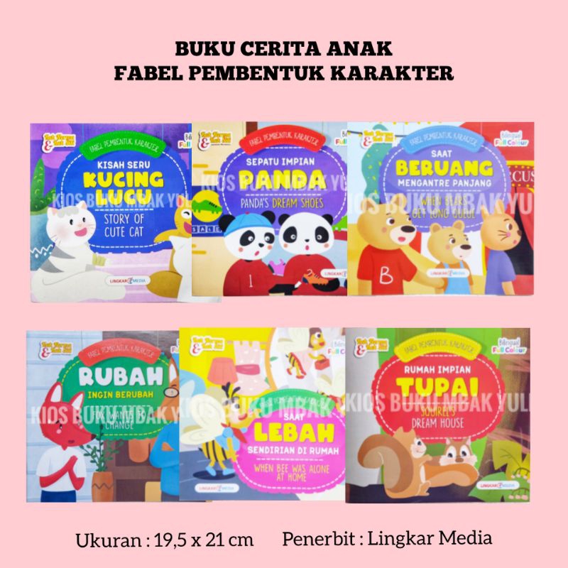 Jual CERITA ANAK BERGAMBAR FABEL PEMBENTUK KARAKTER BILINGUAL FULL ...