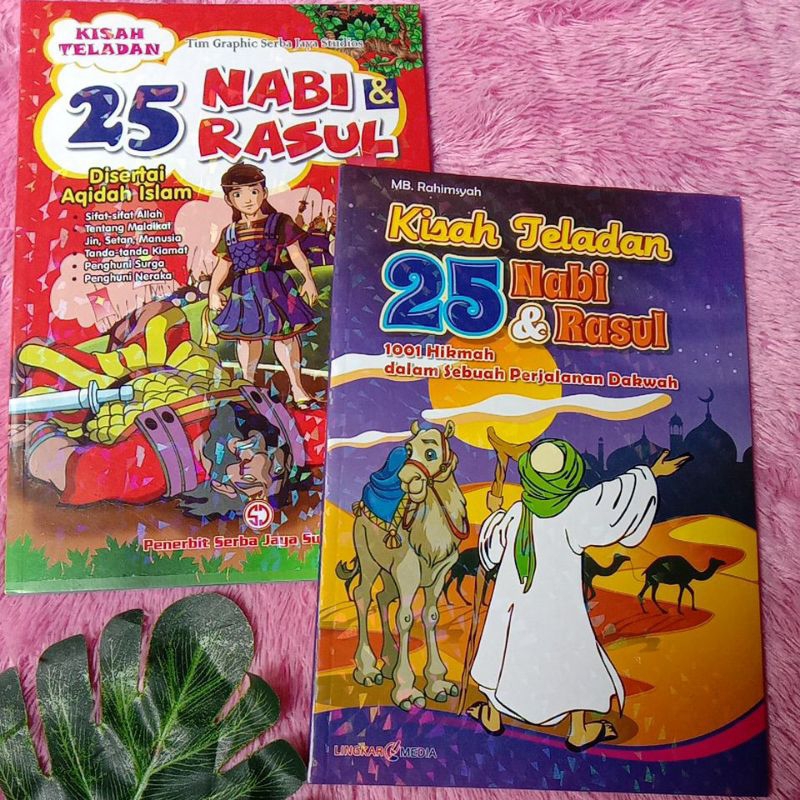 Jual Buku Cerita Kisah 25 Nabi Dan Rasul Terlengkap Full Color | Shopee ...