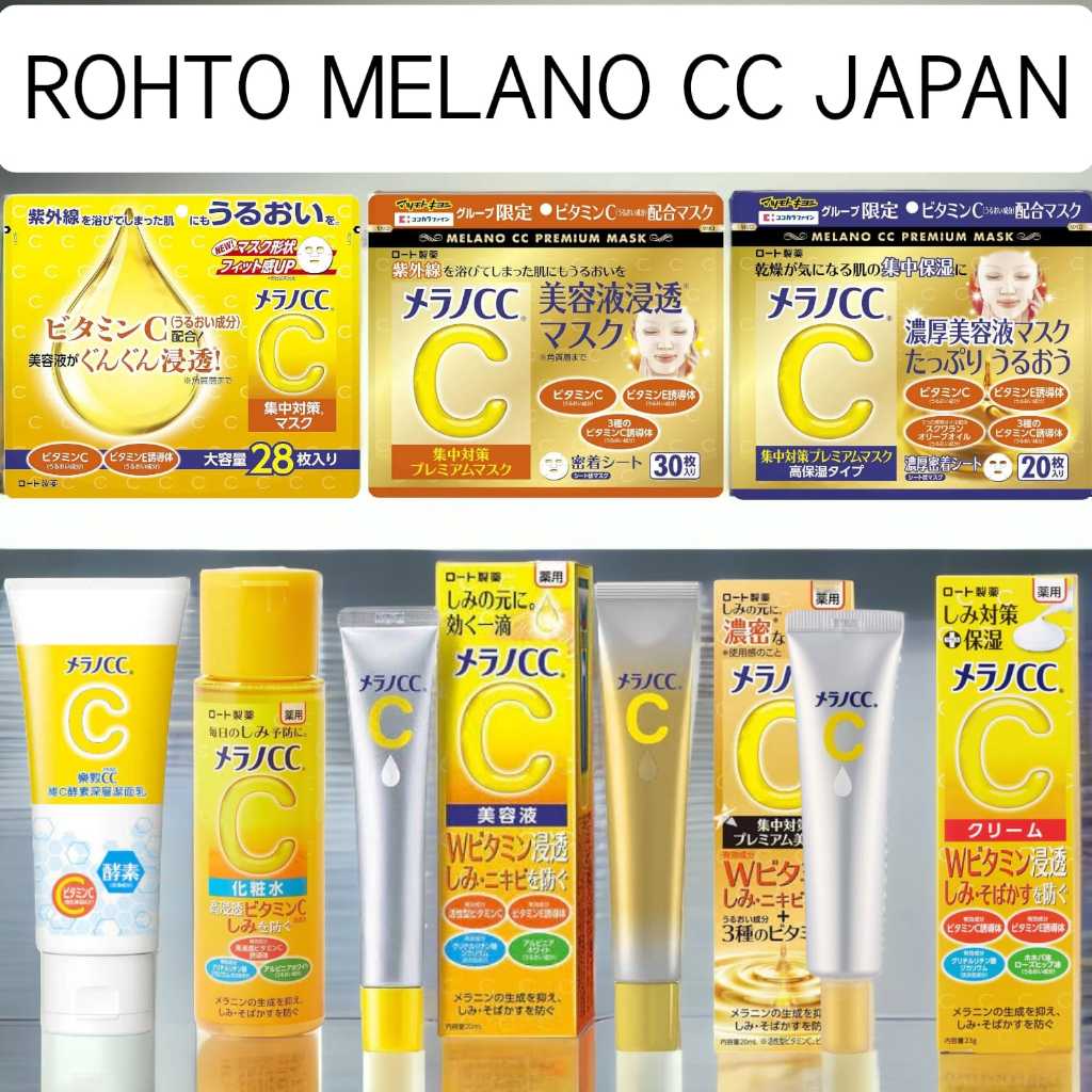 Jual Rohto Melano Cc Intensive Anti Spot Essence Facial Wash Lotion