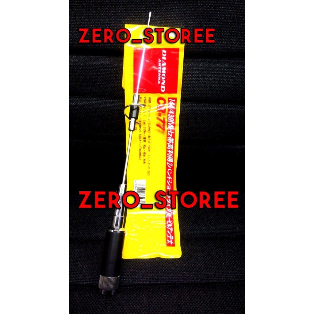 Jual DIAMOND antenna Antena CR77 Antena Rig Mobil Dual Band DualBand ...