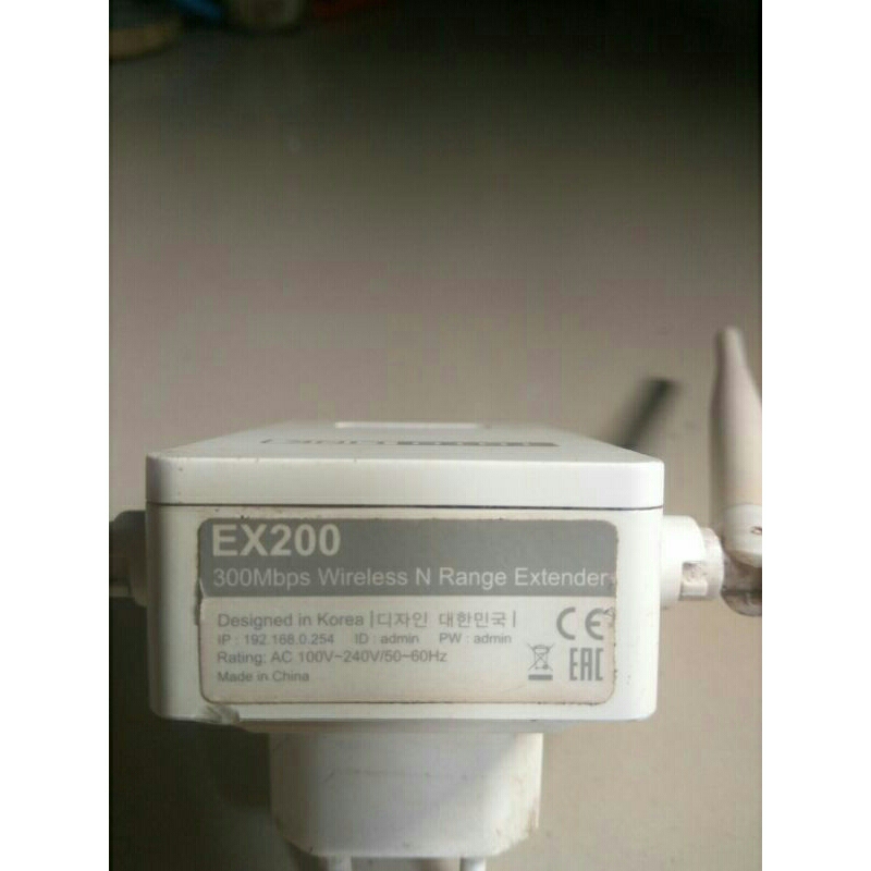 Jual TOTOLINK EX200 | Shopee Indonesia