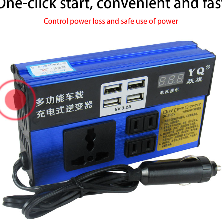 Jual Sale Car Power Inverter 2000W Pengisi Daya Inverter DC 12V 24V Ke