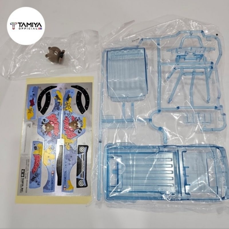 Jual Body + Figure + Decal BROWN RACER ORIGINAL | Shopee Indonesia