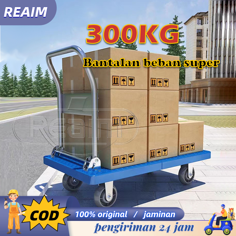 Jual Reaim Troli Lipat Roda Roda Karet Berat Kg Ukuran X Cm Troli Lipat Lantai Plastik