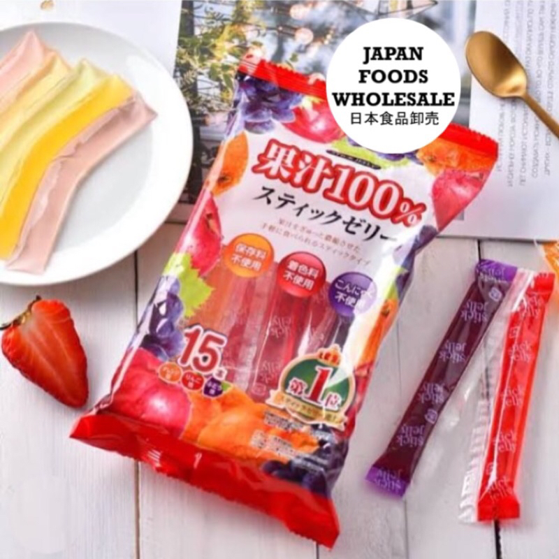Jual Ribon Fruit Stick Jelly / cemilan impor / jelly stick / snack jepang Shopee Indonesia