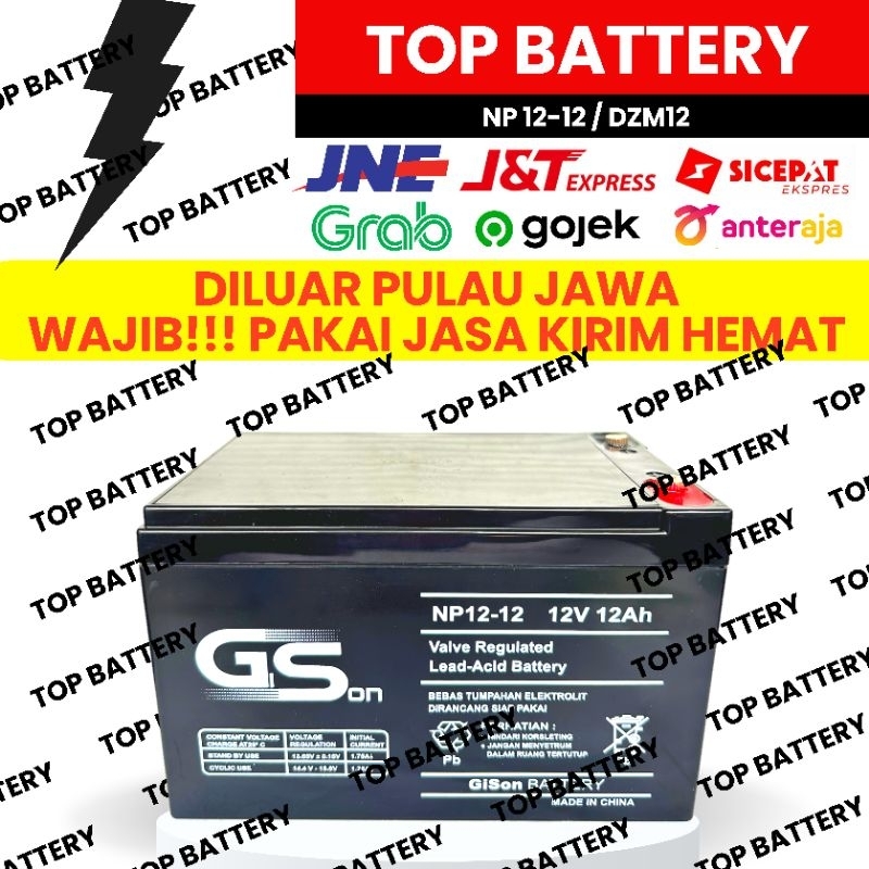 Jual Aki Sepeda Listrik NP 12V-12AH | Shopee Indonesia