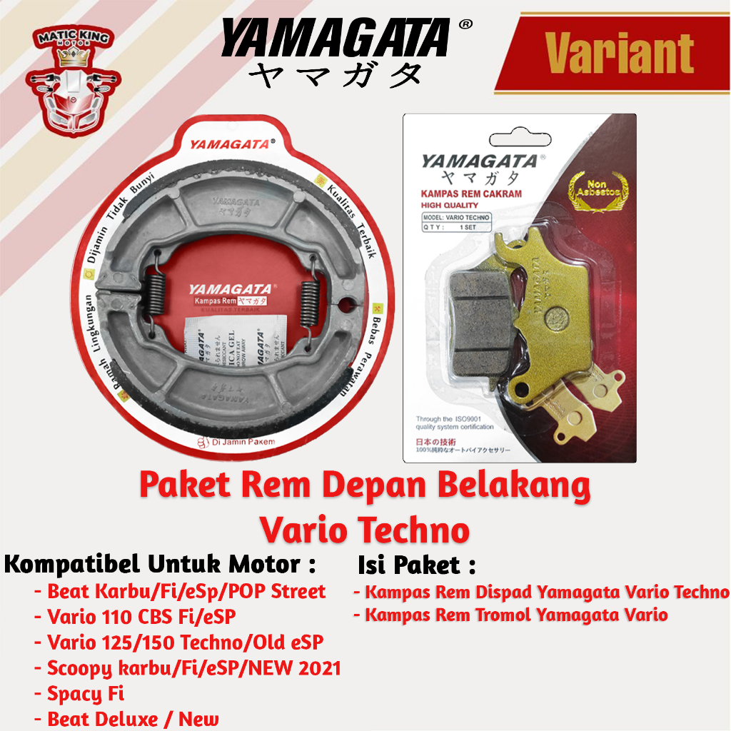 Jual Kampas Rem Dispad Discpad Depan Belakang Honda Vario Esp