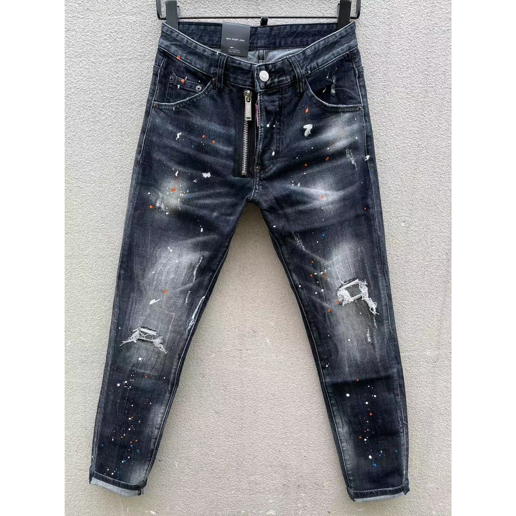 Pantalon Dsquared2 Slim Fit Kaki Vert Clair – Taille 48/32 – Neuf Avec étiquettes – Fabriqué En Italie