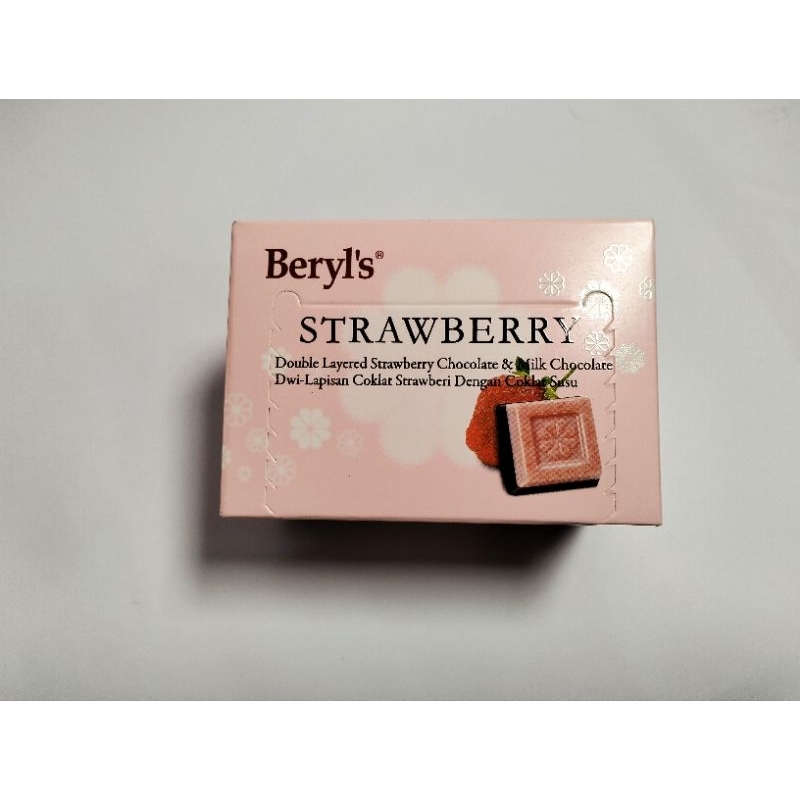 Jual (Bisa COD)Ready Stok Beryl's B-POP/Beryl's Dark Coklat/Beryl's ...