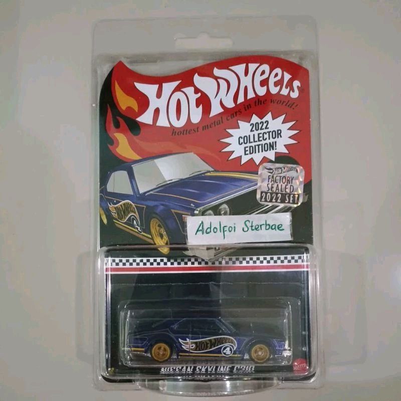HotWheels NFT nissan skyline c210 RLC限定 HotWheels NFT nissan skyline c210 RLC限定 - メルカリ