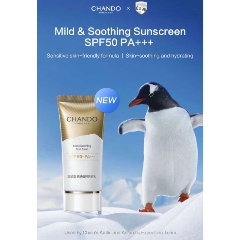 Jual Chando Sunscreen SPF50++ | Shopee Indonesia