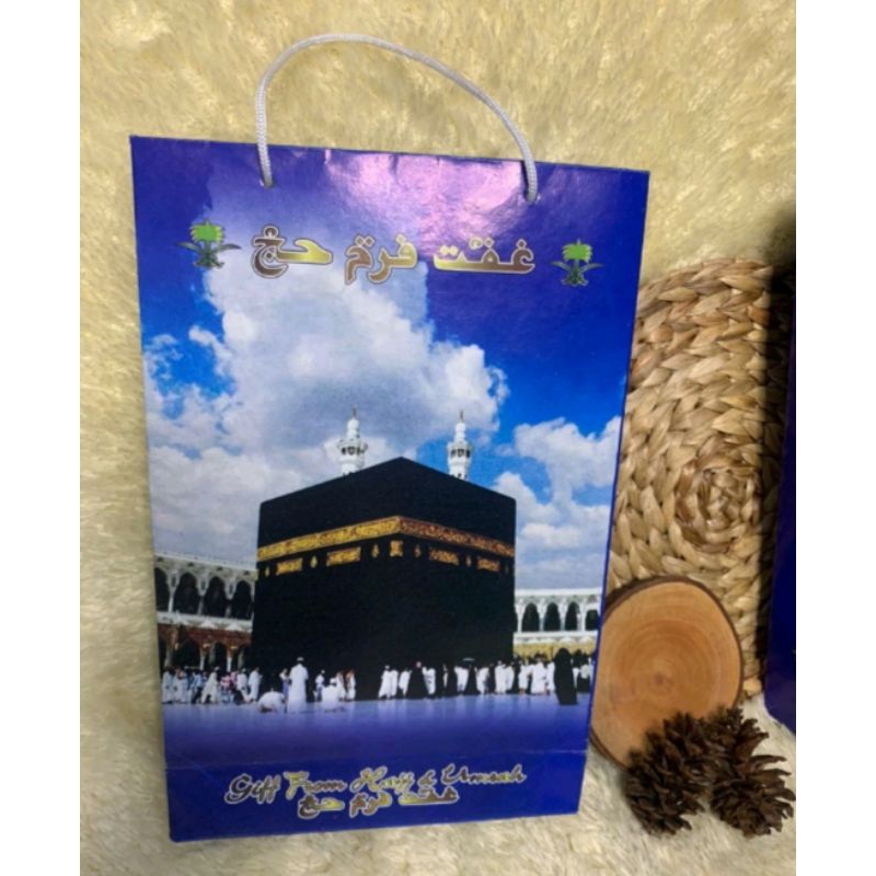 Jual Paper Bag Dus Paper Bag Haji Umrah Shopee Indonesia