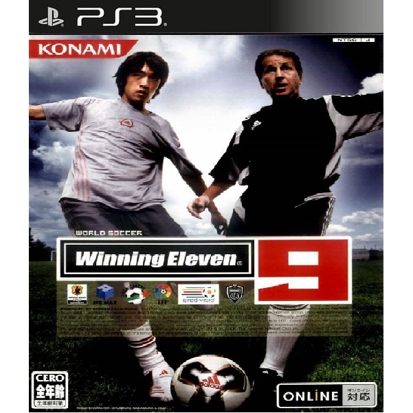 Jual DVD Kaset Game PS2 PKG PS3 Multiman HEN World Soccer Winning