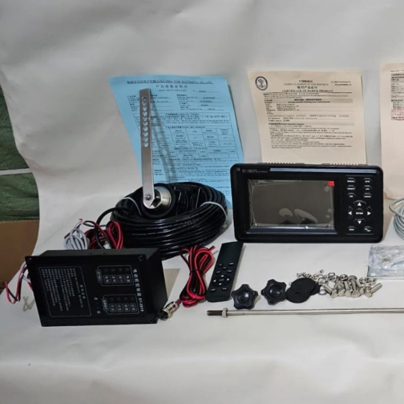 Jual SY-188 Marine autopilot system sensor compass control + motor ...