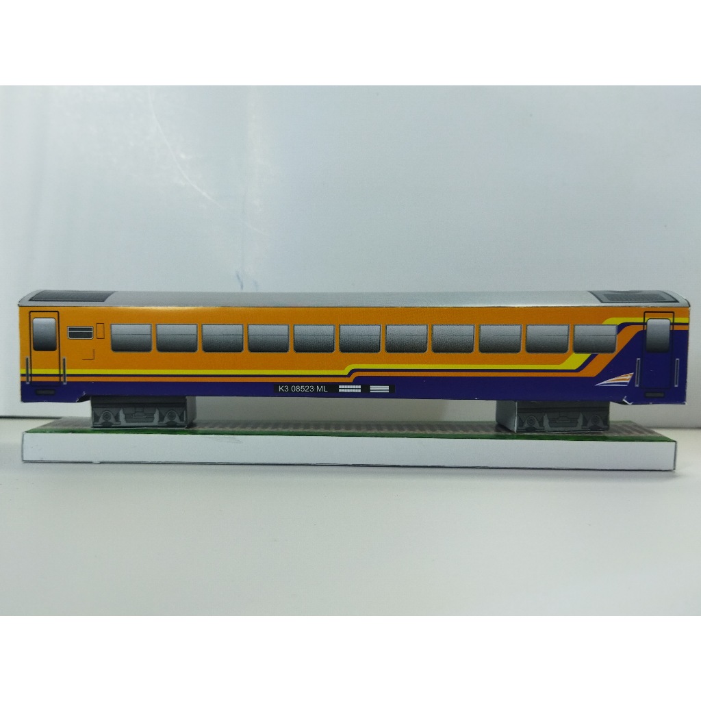 Jual Miniatur Kereta Ekonomi Livery Kuning Shopee Indonesia
