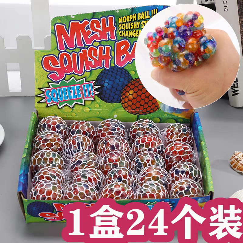 Jual MESH SQUISHY BALL / BOLA ANGGUR PENCET JUAL PERBOX ISI 24 PCS ...