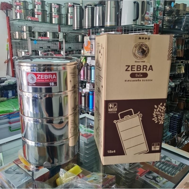 Jual 150184 Rantang Food Carrier D18cmx4 Zebra Thailand, SUS 304 ...
