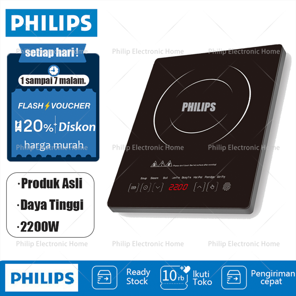 Jual PHILIPS Induction Cooker Kompor Listrik 2200W Daya Tinggi kompor