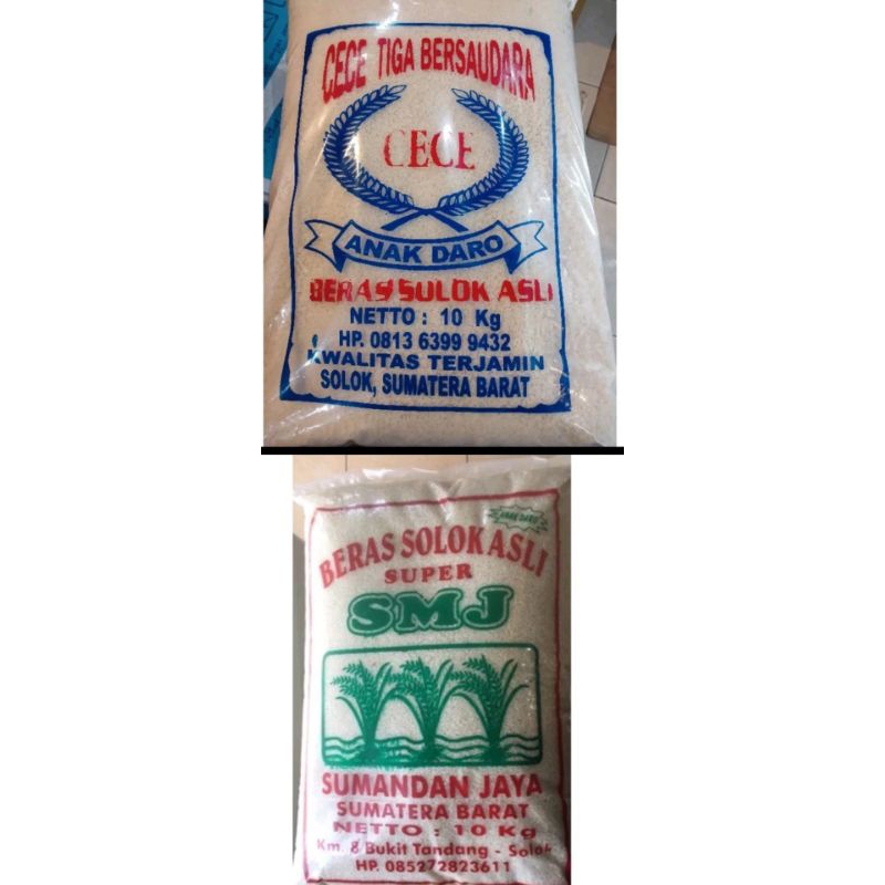 Jual Beras Solok Anak Daro 10kg 