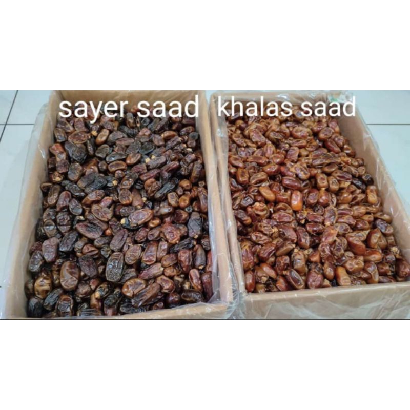 Jual Kurma Sayer Al Sa Ad Emirates Gold Dates Kg Shopee Indonesia