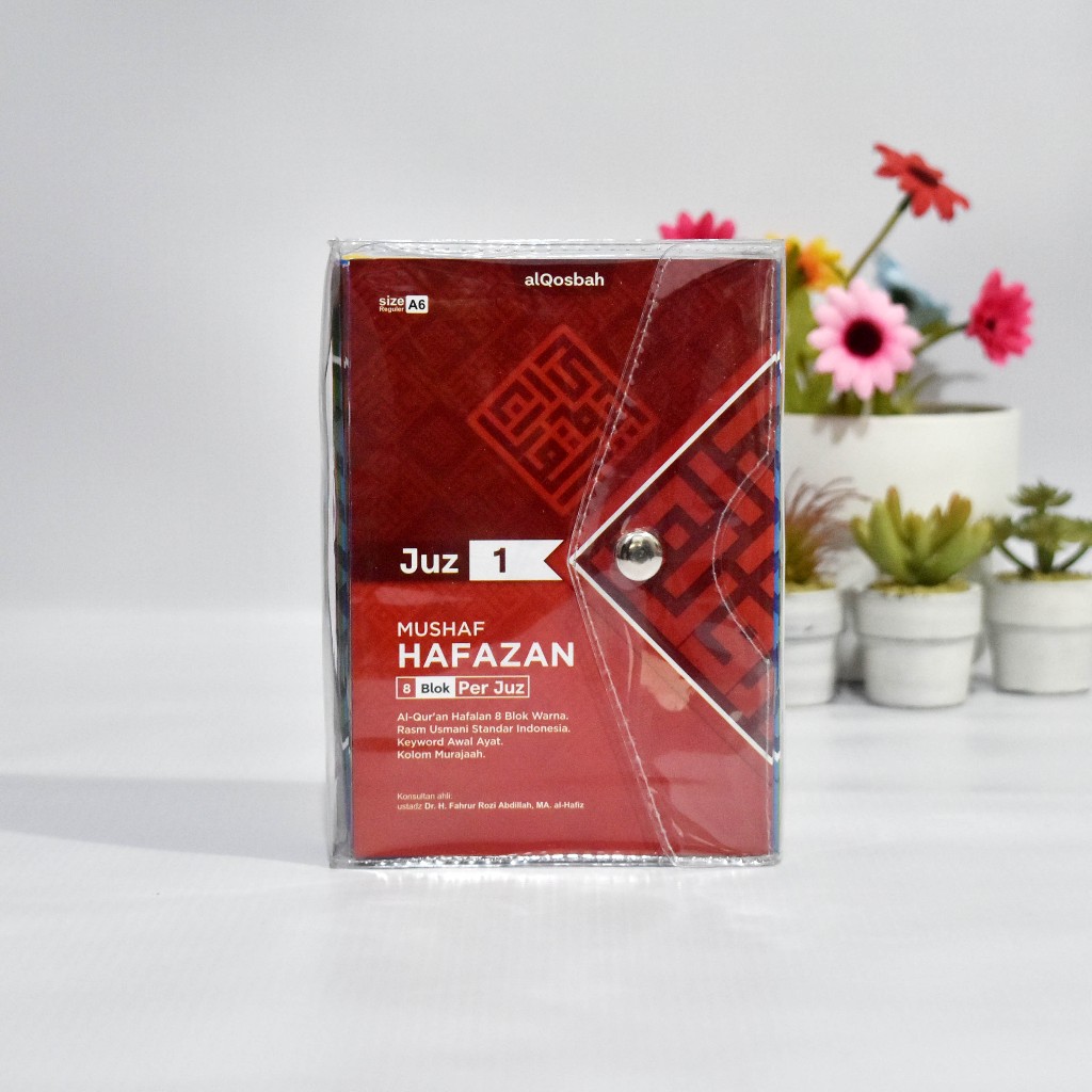 Jual Al Quran Mushaf Hafazan Per Juz A6 8 Blok Warna - Quran Mujazza 30 ...