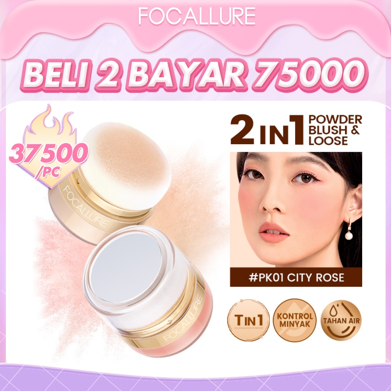 Jual FOCALLURE OilControl Setting Powder Loose Powder & High Pigmented