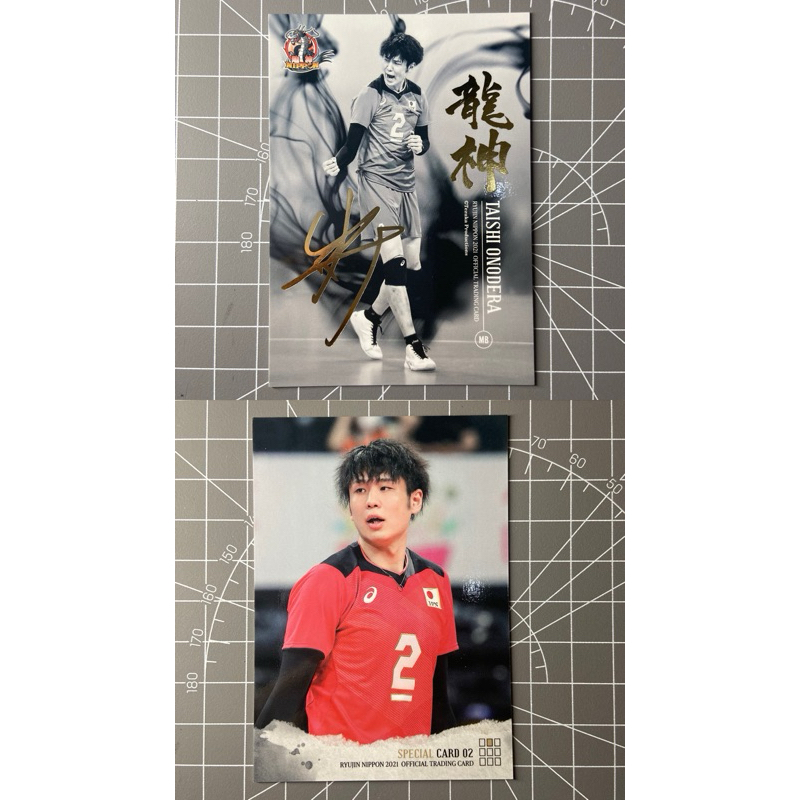 Jual (Part 2) TC Trading Card Ryujin Nippon 2021 Ran Takahashi Yuki ...