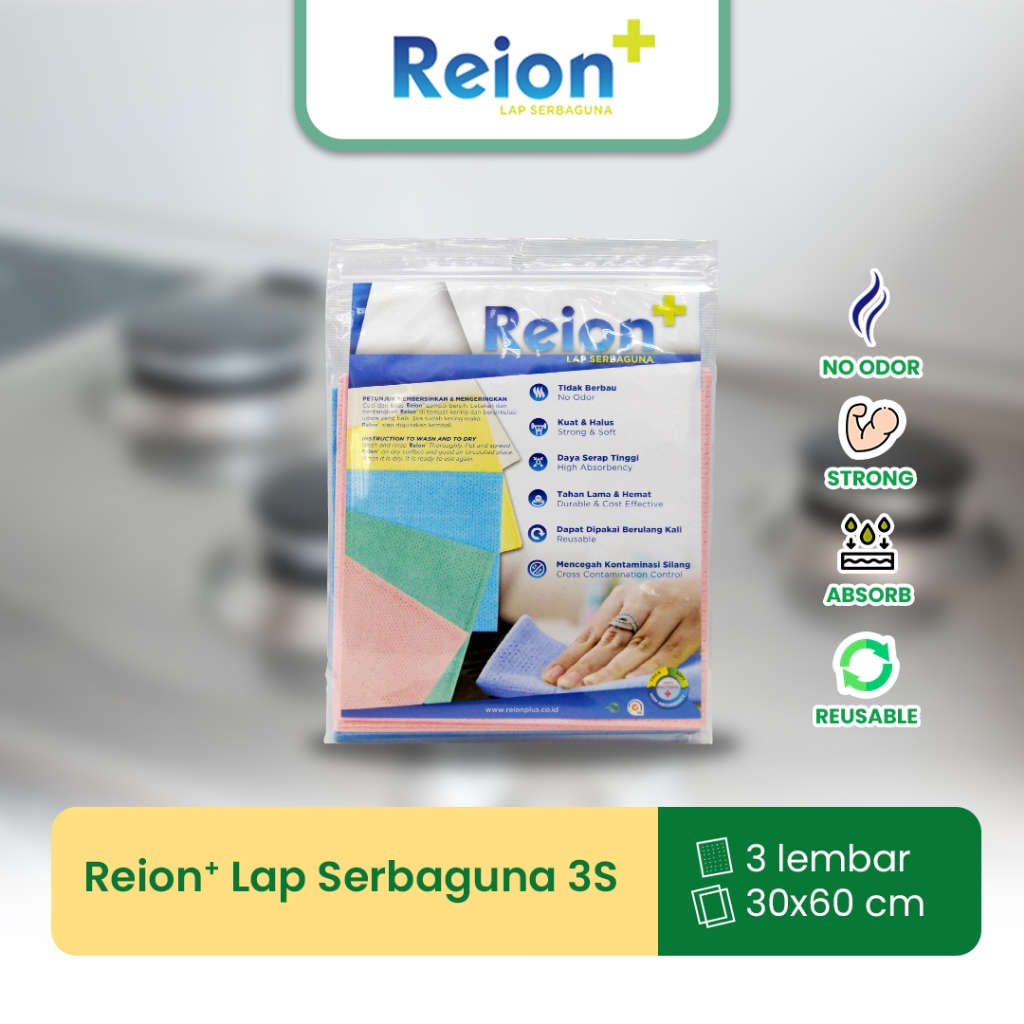 Jual REION Lap Serbaguna 3S | Shopee Indonesia