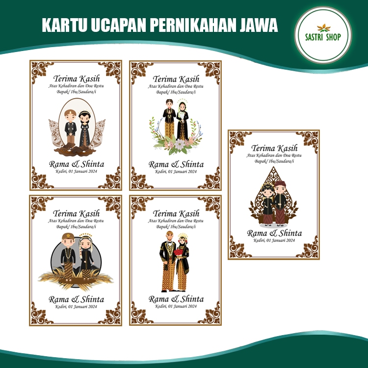 Jual Kartu Ucapan Pernikahan Adat Jawa 100 Pcs ukuran 4x6 Bisa Custom ...