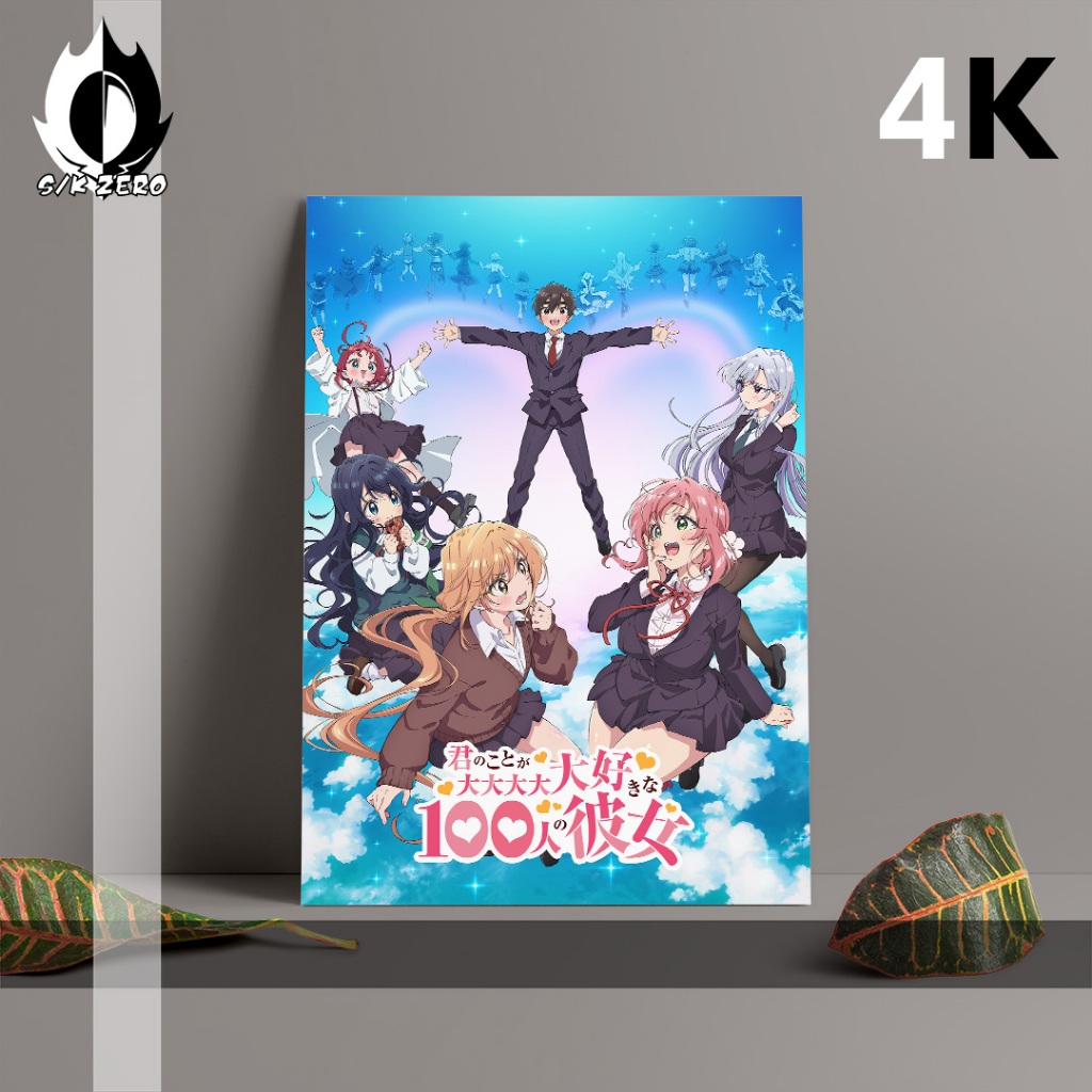 Jual Poster size A3 Anime Paling Lengkap - Kimi no Koto ga ...