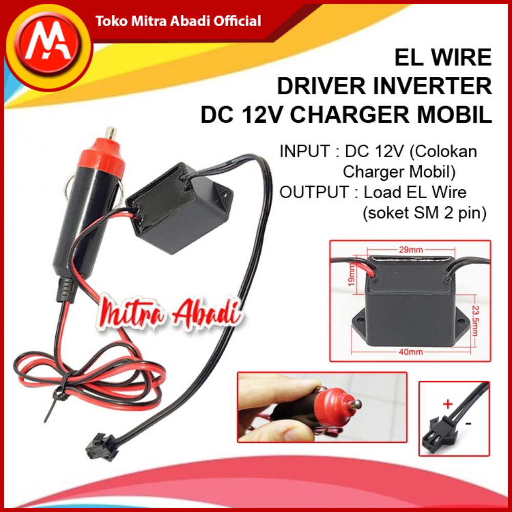 Jual Driver Inverter EL Wire DC 12V Cigarette Lighter / Charger Mobil ...
