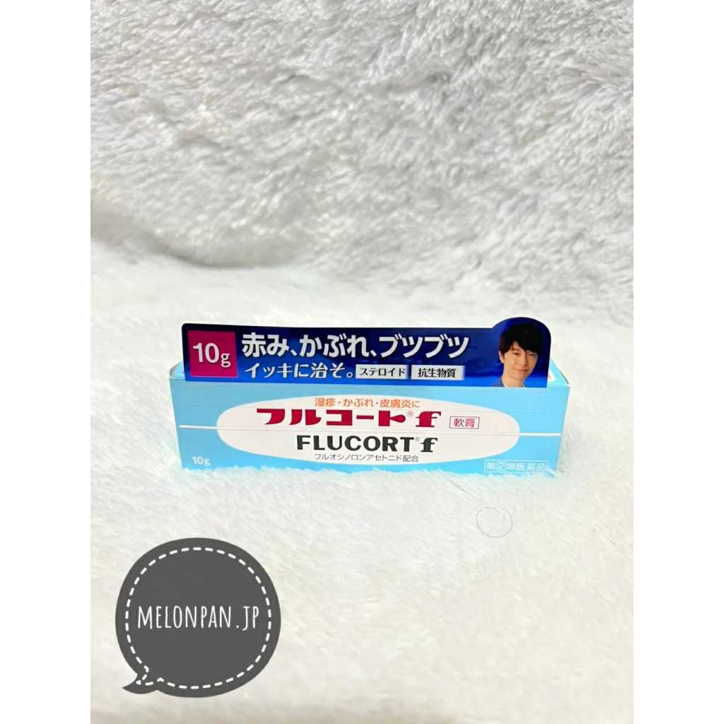 Jual Flucort F 10g Ointment for eczema and dermatitis Salep Gatal Japan