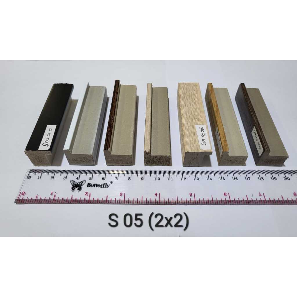 Jual Fiber Batangan S 05 (Minimalis 2x2) (Minimalis Berdiri 2cm ...