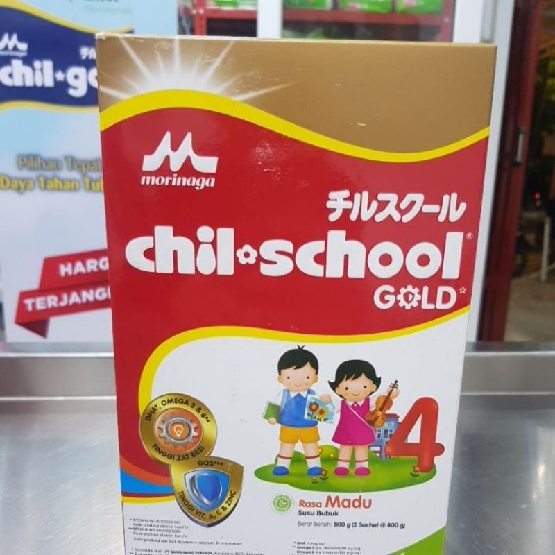 Jual chil school gold 800g | Shopee Indonesia