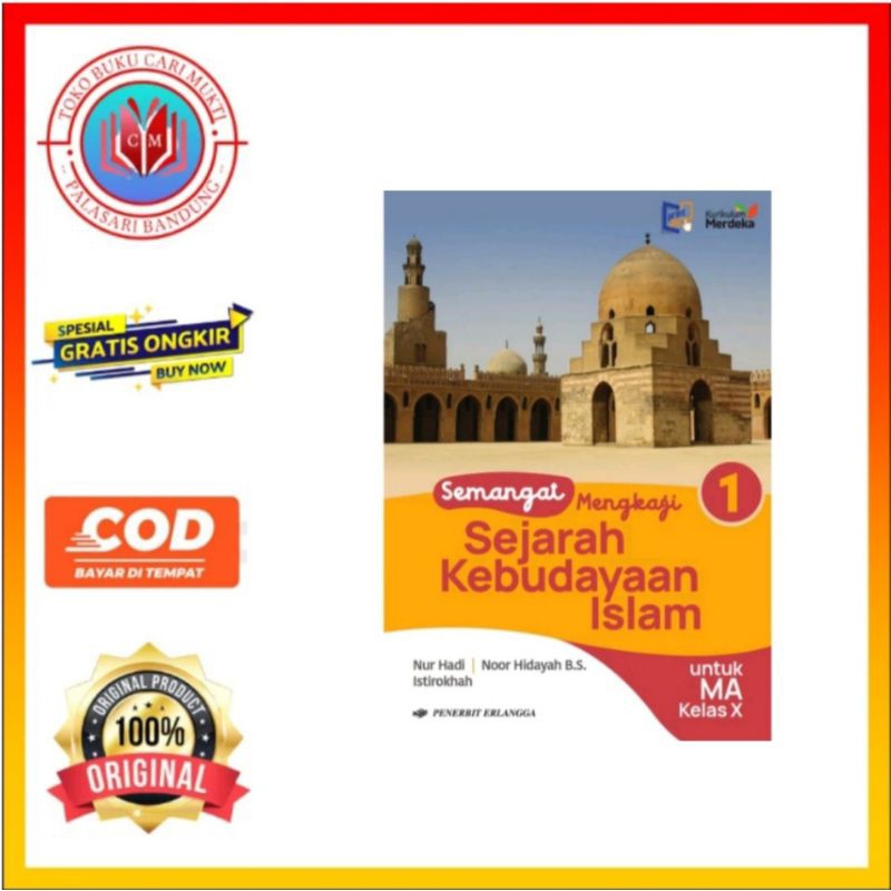 Jual Erlangga Buku Semangat Mengkaji Sejarah Kebudayaan Islam Untuk MA ...